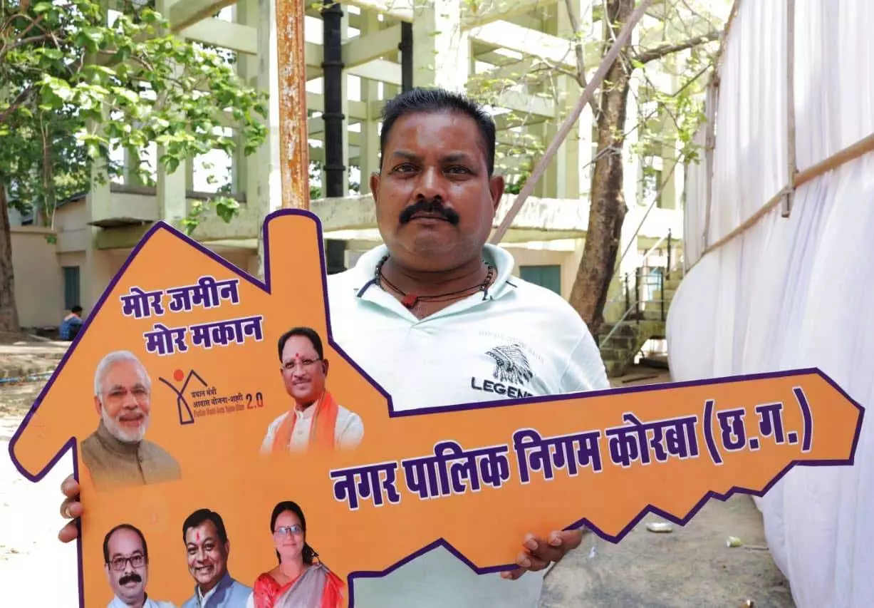 जनसमस्या निवारण शिविर में मिली खुशियों की चाबी जनसमस्या निवारण शिविर में मिली खुशियों की चाबी