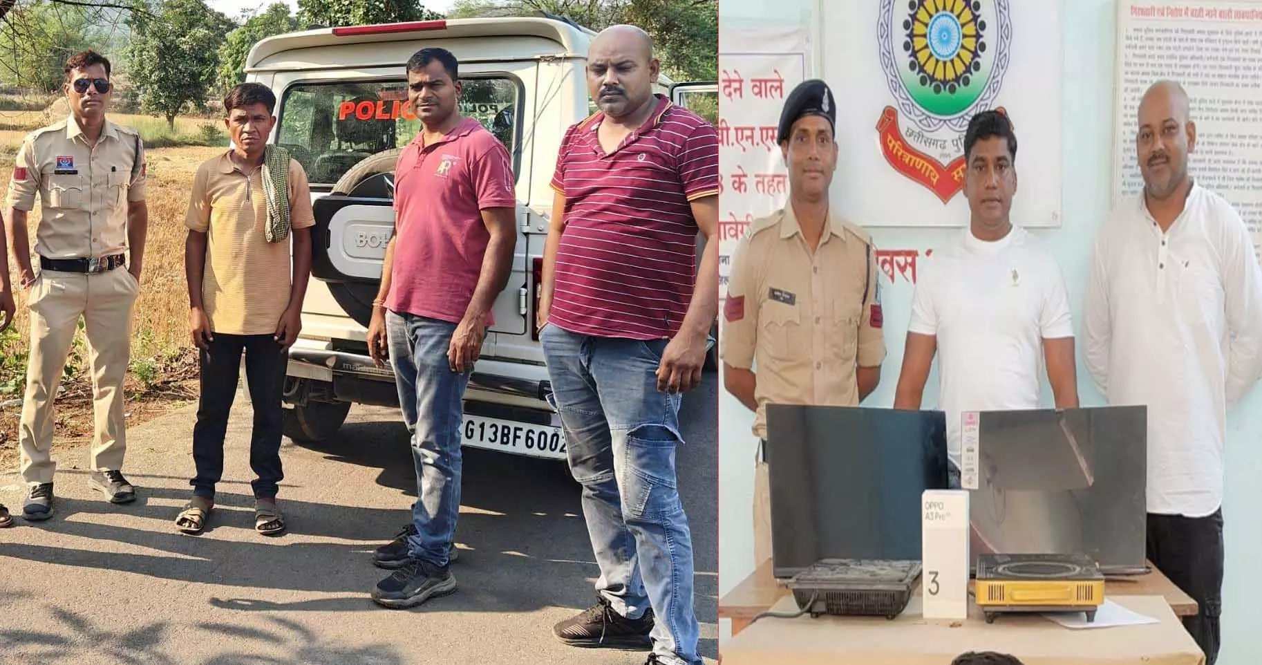 इलेक्ट्रॉनिक्स दुकान में हुई चोरी का खुलासा, चोर और खरीददार गिरफ्तार इलेक्ट्रॉनिक्स दुकान में हुई चोरी का खुलासा, चोर और खरीददार गिरफ्तार