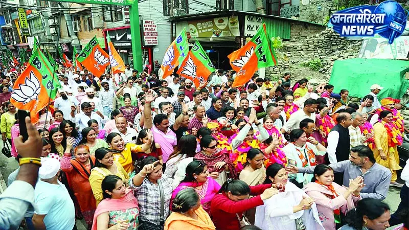 भाजपा का नगर निगम, कांग्रेस चारों खाने चित भाजपा का नगर निगम, कांग्रेस चारों खाने चित