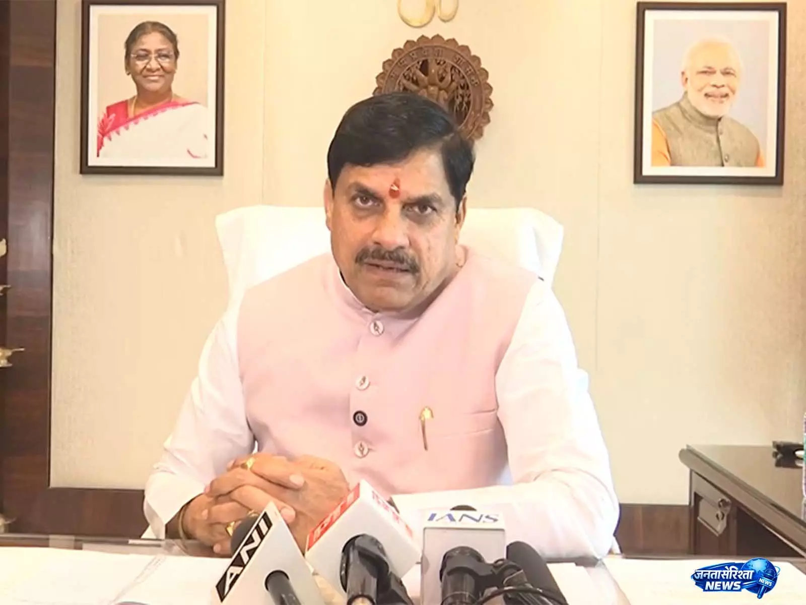 MP सरकार Uniform Civil Code लागू करने की दिशा में आगे बढ़ रही, जनता से सुझाव आमंत्रित: CM मोहन यादव MP सरकार Uniform Civil Code लागू करने की दिशा में आगे बढ़ रही, जनता से सुझाव आमंत्रित: CM मोहन यादव