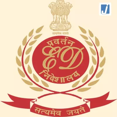 आईडीएफसी बैंक फ्रॉड केस में ईडी का शिकंजा, रियल एस्टेट कारोबारी विक्रम वधवा गिरफ्तार आईडीएफसी बैंक फ्रॉड केस में ईडी का शिकंजा, रियल एस्टेट कारोबारी विक्रम वधवा गिरफ्तार