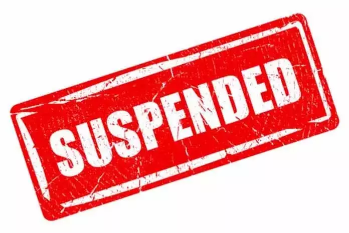 शिक्षा विभाग की बड़ी कार्रवाई, हेडमास्टर और लेखापाल निलंबित शिक्षा विभाग की बड़ी कार्रवाई, हेडमास्टर और लेखापाल निलंबित