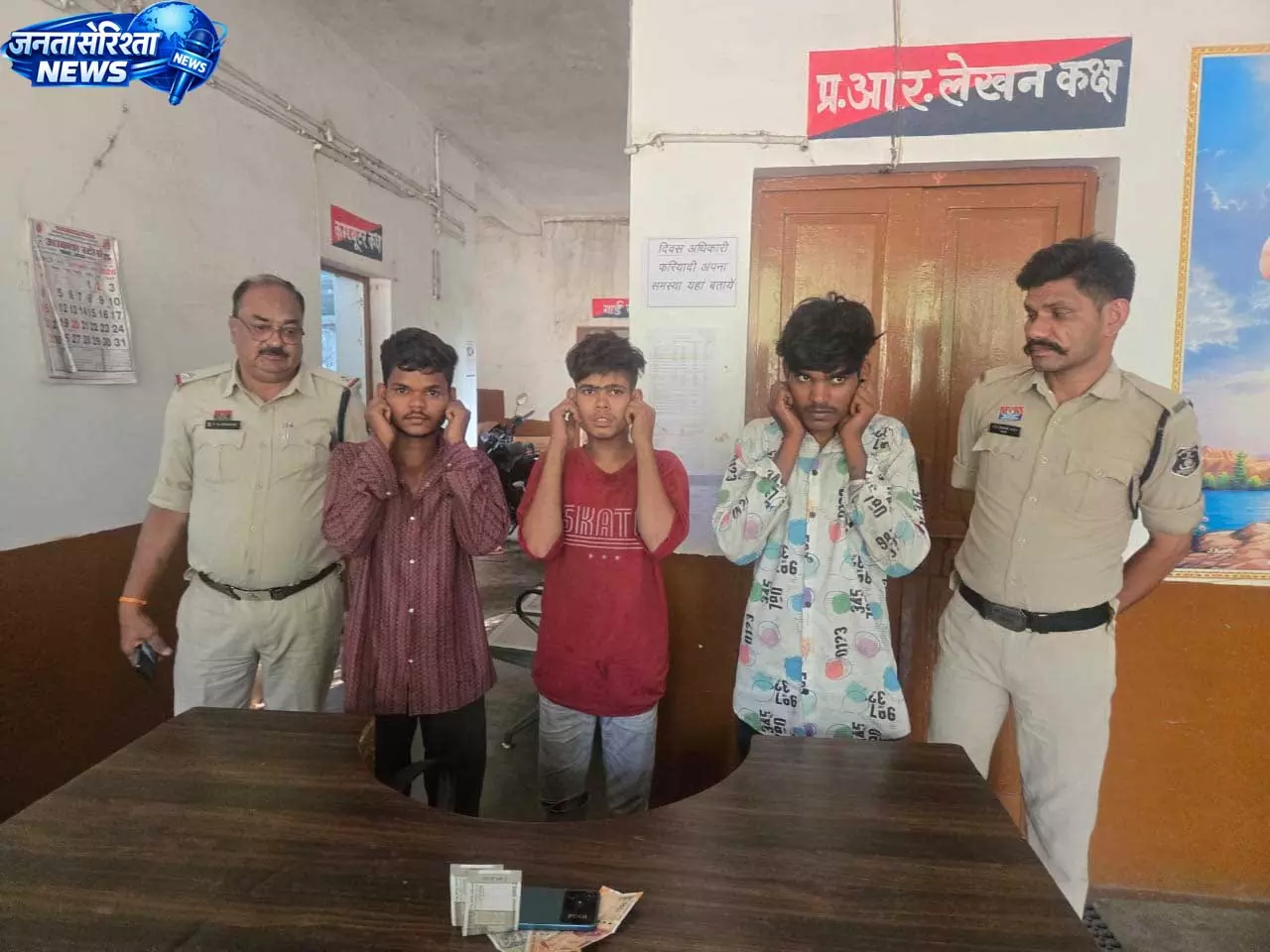 मोपका बायपास लूटकांड का खुलासा, तीन आरोपी और एक नाबालिग गिरफ्तार मोपका बायपास लूटकांड का खुलासा, तीन आरोपी और एक नाबालिग गिरफ्तार