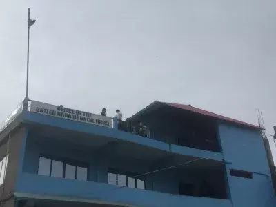 Manipur में बढ़ते जनाक्रोश के बीच UNC ने कुकी बंदियों की रिहाई संबंधी प्रस्ताव वापस लिया Manipur में बढ़ते जनाक्रोश के बीच UNC ने कुकी बंदियों की रिहाई संबंधी प्रस्ताव वापस लिया