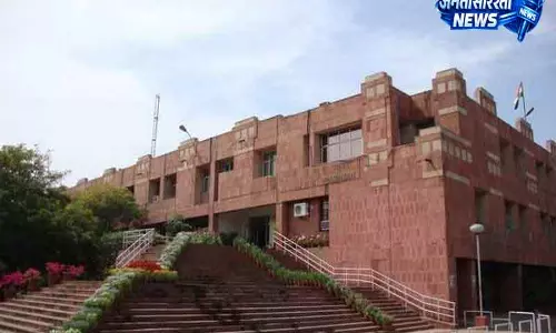 Delhi JNU गार्ड्स के लिए फीस-मुक्त रजिस्ट्रेशन तय