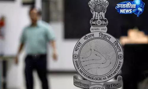 Delhi राजधानी में सोमवार को सामान्य से ज़्यादा ठंड रही Delhi राजधानी में सोमवार को सामान्य से ज़्यादा ठंड रही