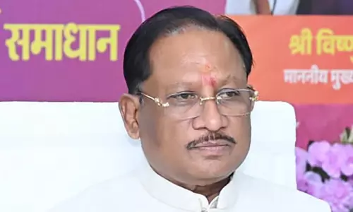 बस्तर में आज अफसरों की बैठक लेंगे CM विष्णुदेव साय बस्तर में आज अफसरों की बैठक लेंगे CM विष्णुदेव साय