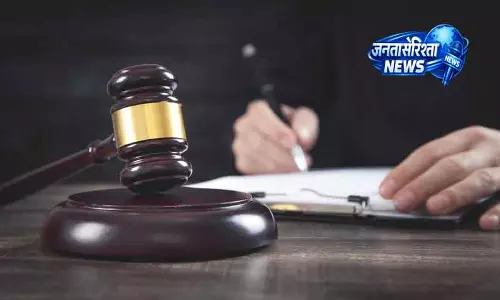 Delhi POCSO केस: आरोपी को उम्रकैद की सजा Delhi POCSO केस: आरोपी को उम्रकैद की सजा
