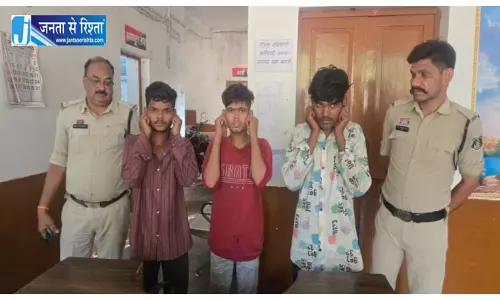 हार्वेस्टर चालक से लूट, कम उम्र के लड़कों का गैंग पकड़ाया
