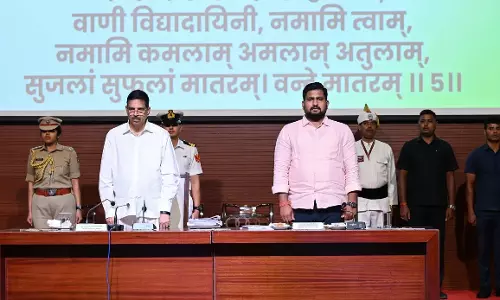 Odisha : विश्वविद्यालय भूमि अतिक्रमण पर राज्यपाल की चेतावनी Odisha : विश्वविद्यालय भूमि अतिक्रमण पर राज्यपाल की चेतावनी