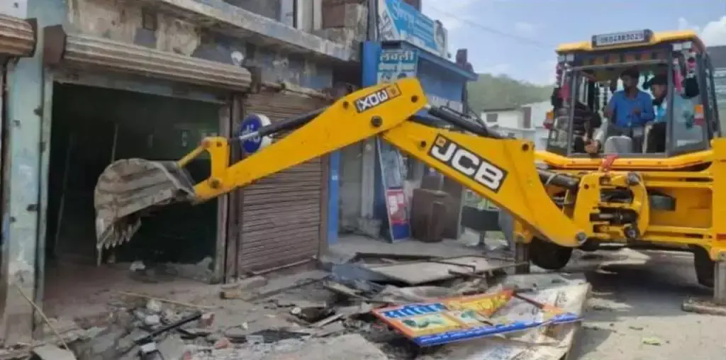 Haldwani: काठगोदाम में अवैध कब्जों के खिलाफ संयुक्त कार्रवाई, बुलडोजर चला Haldwani: काठगोदाम में अवैध कब्जों के खिलाफ संयुक्त कार्रवाई, बुलडोजर चला