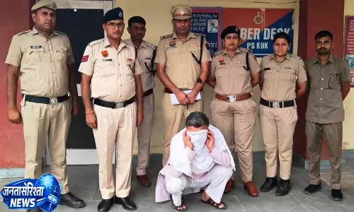 Haryana: कोर्ट ने Kurukshetra के डॉक्टर को 2 दिन के पुलिस रिमांड पर भेजा