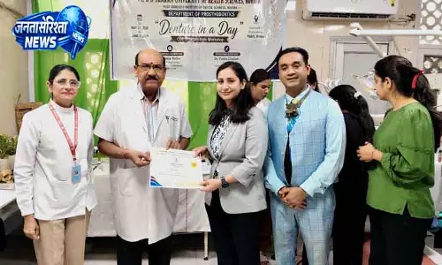 Rohtak VC said, AI से बुजुर्ग मरीजों को राहत Rohtak VC said, AI से बुजुर्ग मरीजों को राहत