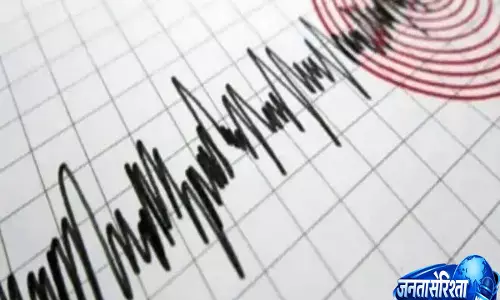 बंगाल की खाड़ी में 4.6 तीव्रता का भूकंप, 10 किलोमीटर गहराई पर दर्ज हुए झटके