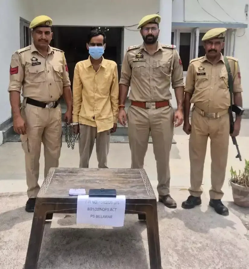 Kathua: चिट्टा तस्करी में लिप्त आरोपी गिरफ्तार, जांच जारी