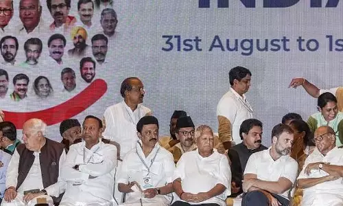 I.N.D.I.A ब्लॉक की बैठक 8 जून को संभावित, चुनाव बाद हालात और विपक्षी रणनीति पर चर्चा I.N.D.I.A ब्लॉक की बैठक 8 जून को संभावित, चुनाव बाद हालात और विपक्षी रणनीति पर चर्चा