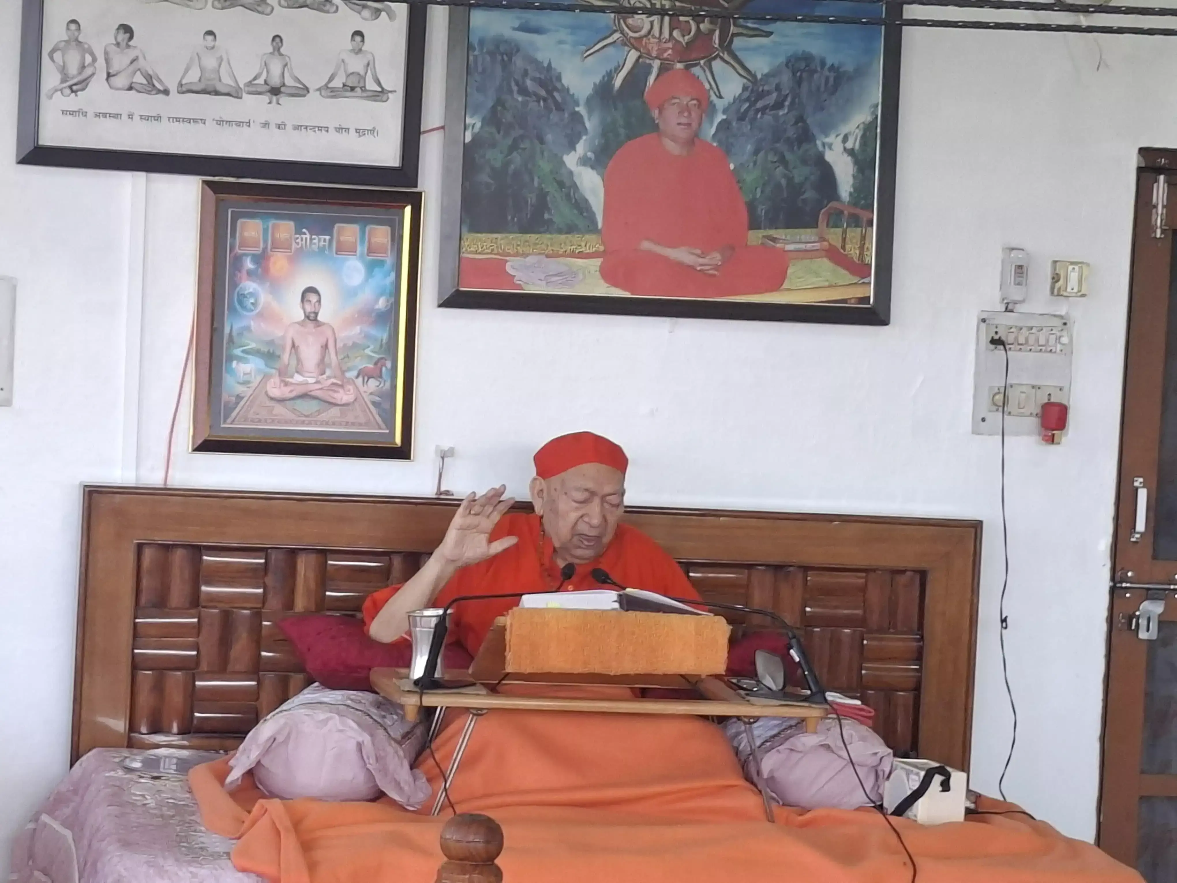 Kathua: योल वेद मंदिर में 51वें दिन यज्ञानुष्ठान जारी, सामवेद पर स्वामी राम स्वरूप का प्रवचन Kathua: योल वेद मंदिर में 51वें दिन यज्ञानुष्ठान जारी, सामवेद पर स्वामी राम स्वरूप का प्रवचन