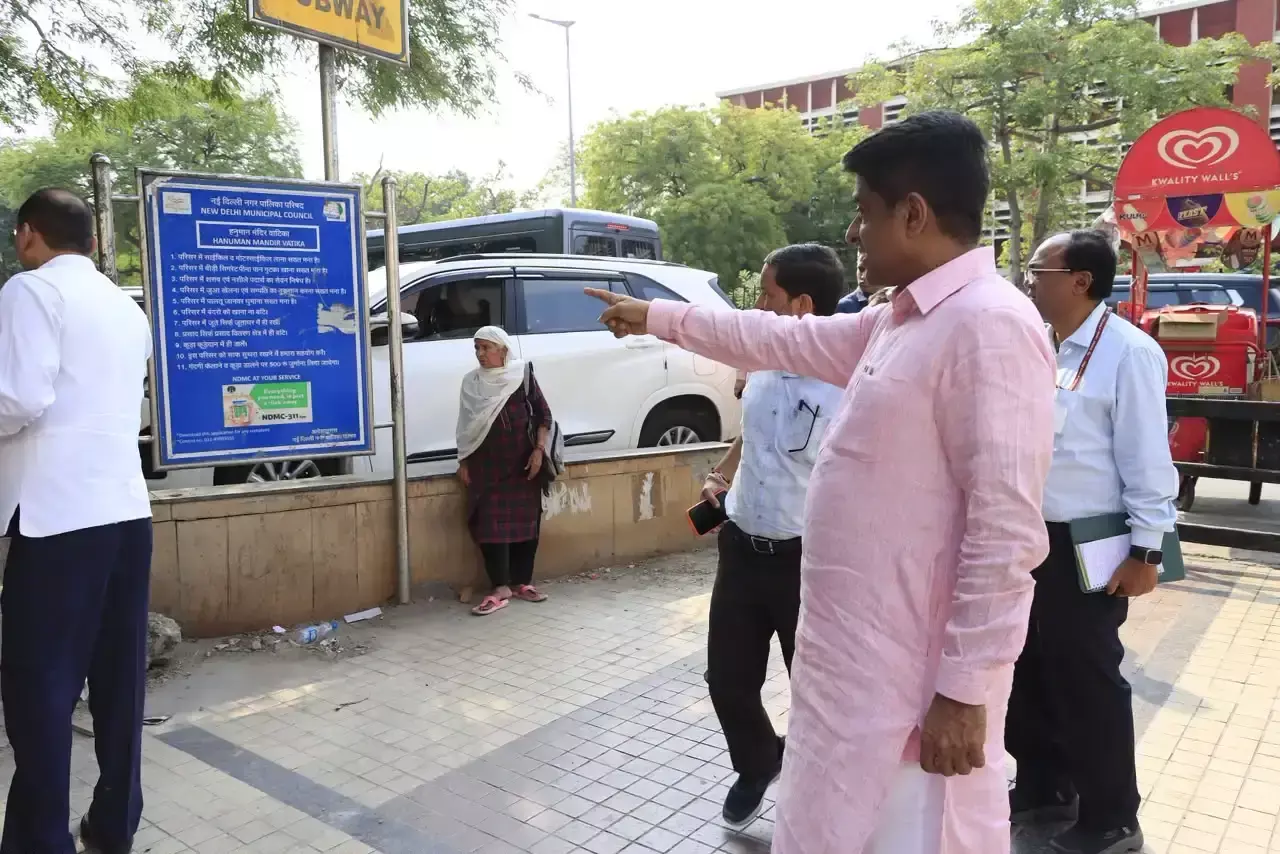 New Delhi: एनडीएमसी का बड़ा फैसला, वाटर एटीएम से अब मुफ्त मिलेगा ठंडा पानी New Delhi: एनडीएमसी का बड़ा फैसला, वाटर एटीएम से अब मुफ्त मिलेगा ठंडा पानी
