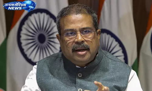 Indian यूथ कांग्रेस ने शिक्षा मंत्रालय के खिलाफ विरोध तेज़ करने की योजना बनाई Indian यूथ कांग्रेस ने शिक्षा मंत्रालय के खिलाफ विरोध तेज़ करने की योजना बनाई
