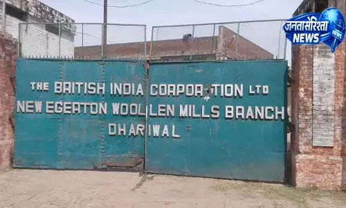 Gurdaspur यूनिट पर रोक से ‘माई फेयर लेडी’ प्रभावित Gurdaspur यूनिट पर रोक से ‘माई फेयर लेडी’ प्रभावित