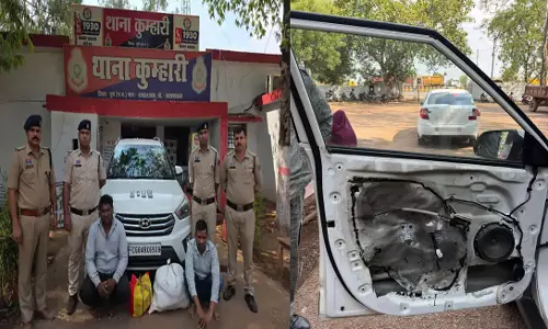 क्रेटा कार की तलाशी लेने पर गांजा बरामद, दुर्ग-कुम्हारी में दो तस्कर गिरफ्तार क्रेटा कार की तलाशी लेने पर गांजा बरामद, दुर्ग-कुम्हारी में दो तस्कर गिरफ्तार