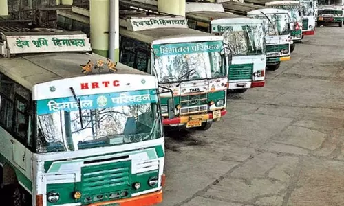 Shimla: एचआरटीसी कर्मचारियों का चक्का जाम टला, समय पर मिली सैलरी Shimla: एचआरटीसी कर्मचारियों का चक्का जाम टला, समय पर मिली सैलरी