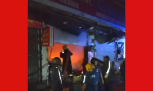Uttarakhand : तिकोनिया चौराहे की वाइन शॉप में भीषण आग, करोड़ों का नुकसान Uttarakhand : तिकोनिया चौराहे की वाइन शॉप में भीषण आग, करोड़ों का नुकसान