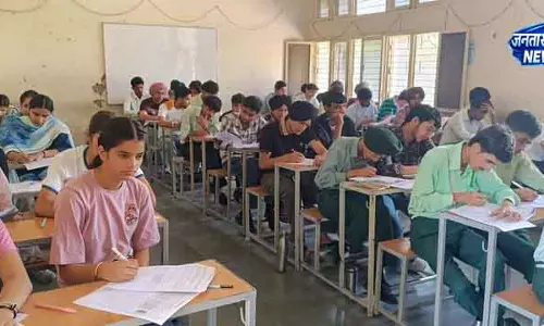 Jalandhar सरकारी स्कूल के छात्रों के लिए IIT की मुफ्त ऑनलाइन क्लास