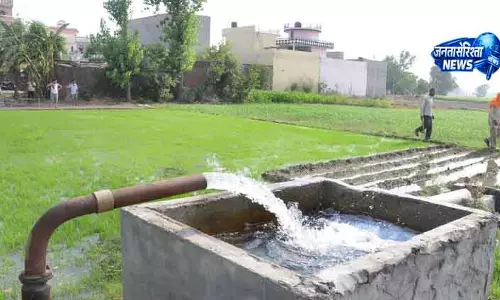 Punjab में पानी संकट पर किसान सेमिनार में चिंता जताई Punjab में पानी संकट पर किसान सेमिनार में चिंता जताई