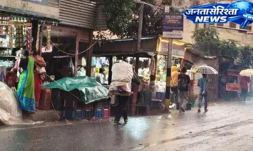 Uttarakhand ; पहाड़ से मैदान तक बादलों का डेरा, हल्की बारिश से गर्मी से राहत