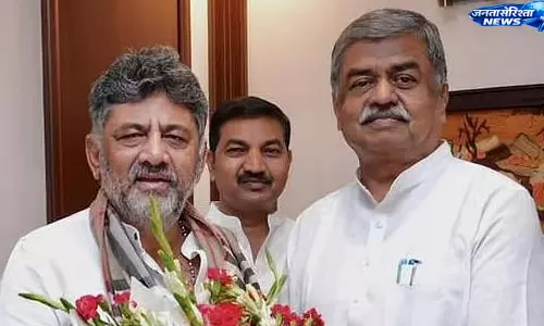 Karnataka : डीके शिवकुमार मंत्रिमंडल की फ़ाइनल लिस्ट मंगलवार को Karnataka : डीके शिवकुमार मंत्रिमंडल की फ़ाइनल लिस्ट मंगलवार को