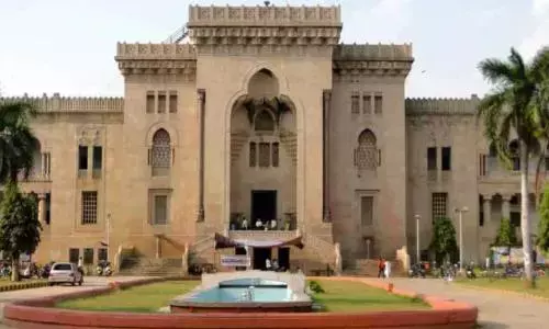 Telangana: OU ने गर्मियों की छुट्टियां 6 जून तक बढ़ाईं Telangana: OU ने गर्मियों की छुट्टियां 6 जून तक बढ़ाईं