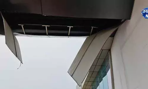 Delhi कांग्रेस ने हलवारा एयरपोर्ट नुकसान पर बीजेपी को घेरा Delhi कांग्रेस ने हलवारा एयरपोर्ट नुकसान पर बीजेपी को घेरा