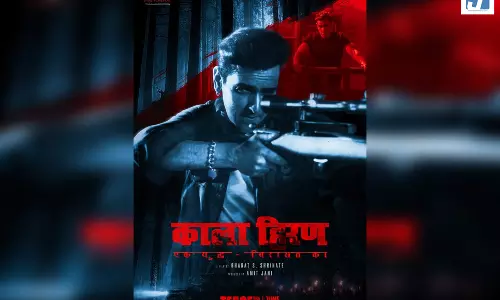 सलमान खान की लीगल टीम ने काला हिरण के मेकर्स को भेजा लीगल नोटिस, फिल्म रिलीज पर रोक की मांग सलमान खान की लीगल टीम ने काला हिरण के मेकर्स को भेजा लीगल नोटिस, फिल्म रिलीज पर रोक की मांग