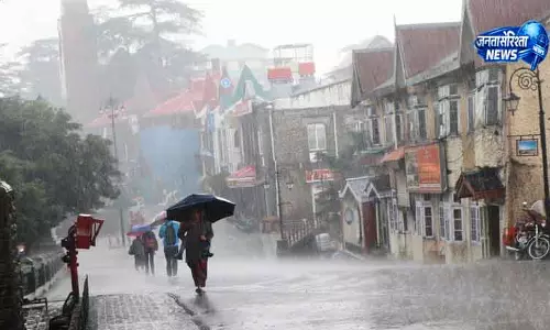 Himachal में अगले कुछ दिन भारी बारिश की संभावना Himachal में अगले कुछ दिन भारी बारिश की संभावना