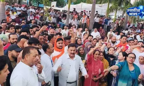 Himachal: बगलेहर ZP चुनाव परिणाम विवाद गहराया, BJP ने जांच की मांग की Himachal: बगलेहर ZP चुनाव परिणाम विवाद गहराया, BJP ने जांच की मांग की