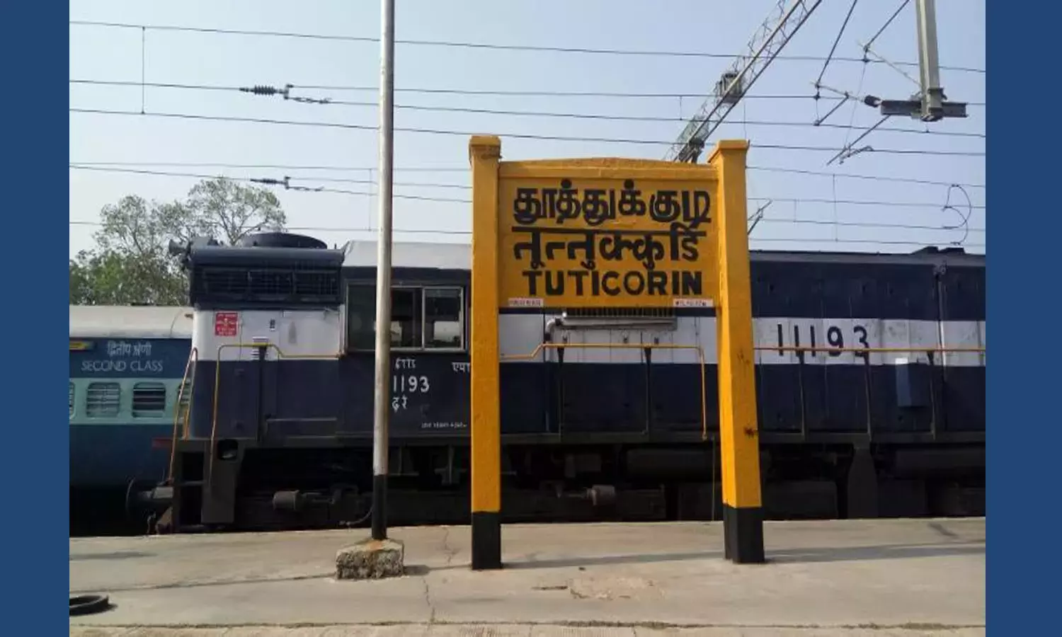 Thoothukudi: महिला का यौन उत्पीड़न करने के आरोप में टीवीके के 2 कार्यकर्ता गिरफ्तार