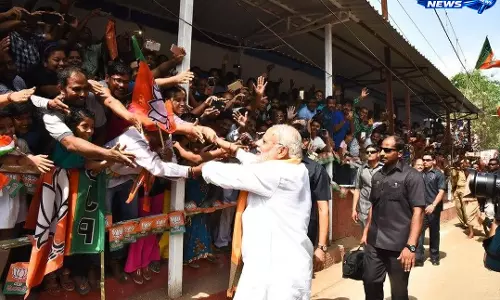 PM Modi 20 जून को ओडिशा के मयूरभंज जिले के रायरंगपुर का कर सकते हैं दौरा PM Modi 20 जून को ओडिशा के मयूरभंज जिले के रायरंगपुर का कर सकते हैं दौरा