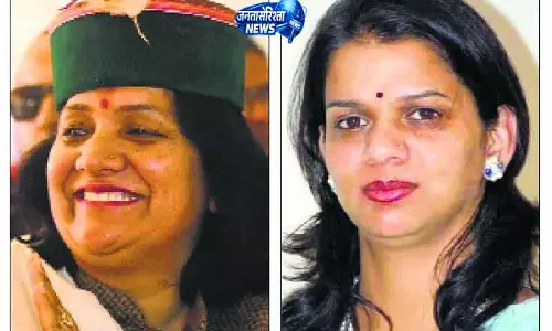 Himachal: मंडी में वोटरों ने सत्ता का नक्शा बदला, राजनीतिक घरानों को झटका Himachal: मंडी में वोटरों ने सत्ता का नक्शा बदला, राजनीतिक घरानों को झटका
