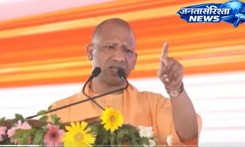कुशीनगर के फाजिलनगर का नया नाम पावागढ़ घोषित : CM Yogi कुशीनगर के फाजिलनगर का नया नाम पावागढ़ घोषित : CM Yogi