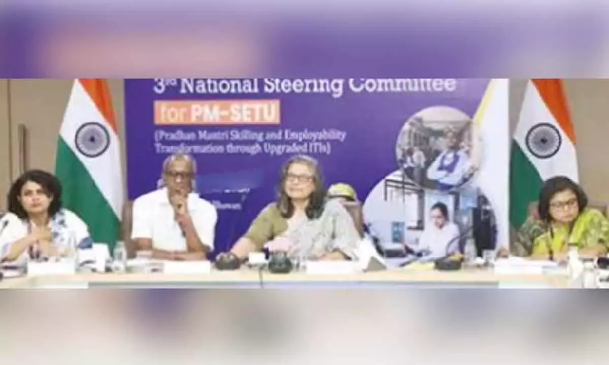 विजाग ITI क्लस्टर को पीएम-सेतु के तहत भारत का पहला रणनीतिक निवेश अनुमोदन प्राप्त हुआ