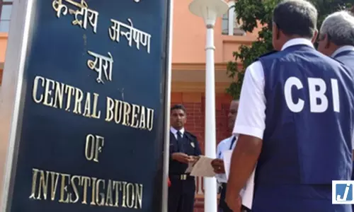 CBI का बड़ा एक्शन, 77 हजार रुपए रिश्वत लेते SBI ब्रांच मैनेजर गिरफ्तार