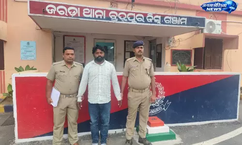 ओडिशा: गंजम में सागर बेहरा NSA के तहत हिरासत में ओडिशा: गंजम में सागर बेहरा NSA के तहत हिरासत में