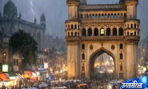 हैदराबादवासियों के लिए अलर्ट: 5 जून तक गरज-चमक और तेज हवाओं की संभावना