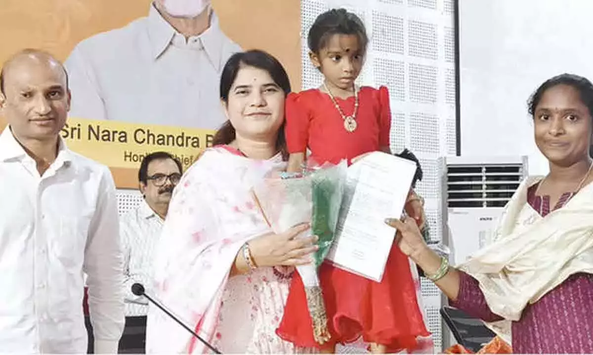 Andhra: सरकार ने बच्चे के बोन मैरो ट्रांसप्लांट के लिए 22 लाख रुपये का मेडिकल LoC मंजूर किया Andhra: सरकार ने बच्चे के बोन मैरो ट्रांसप्लांट के लिए 22 लाख रुपये का मेडिकल LoC मंजूर किया