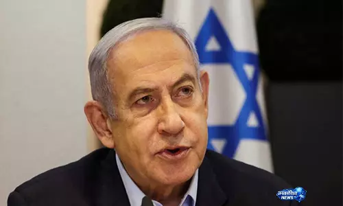 Israeli अधिकारियों ने लेबनान में हमले रद्द करने के नेतन्याहू के फ़ैसले की निंदा की Israeli अधिकारियों ने लेबनान में हमले रद्द करने के नेतन्याहू के फ़ैसले की निंदा की