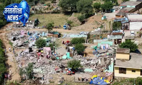 Jammu में प्रदर्शन के दौरान हालात बिगड़े Jammu में प्रदर्शन के दौरान हालात बिगड़े
