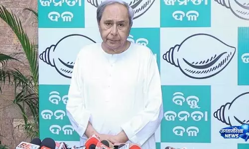 BJD ने कबिसूर्यनगर में कथित हिरासत में मौत के पीड़ित के परिवार से मिलने के लिए एक तथ्य-खोज टीम का गठन किया BJD ने कबिसूर्यनगर में कथित हिरासत में मौत के पीड़ित के परिवार से मिलने के लिए एक तथ्य-खोज टीम का गठन किया