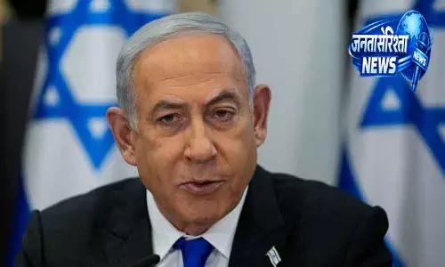 Israeli PM नेतन्याहू ने ट्रंप के साथ गर्मजोशी भरी बातचीत के बाद लेबनान रेड रद्द कर दी