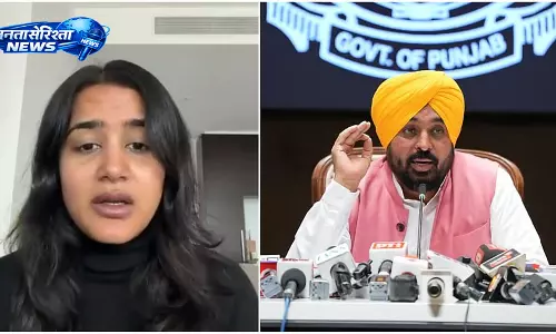 अमृतसर से लापता ऑस्ट्रेलियाई नागरिक, परिवार ने CM से मदद मांगी अमृतसर से लापता ऑस्ट्रेलियाई नागरिक, परिवार ने CM से मदद मांगी